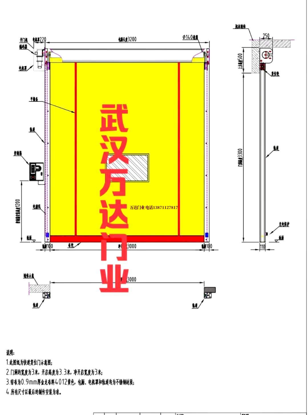 油田南湖管道清洗.jpg